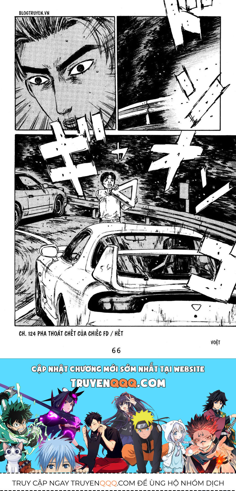 Ký Tự D Chapter 124 - 21