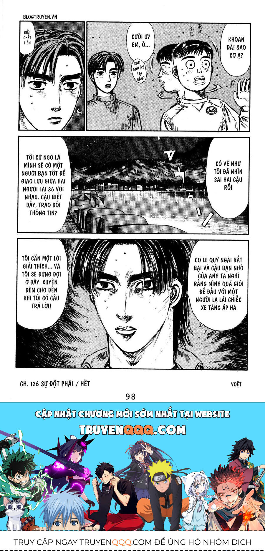 Ký Tự D Chapter 126 - 20