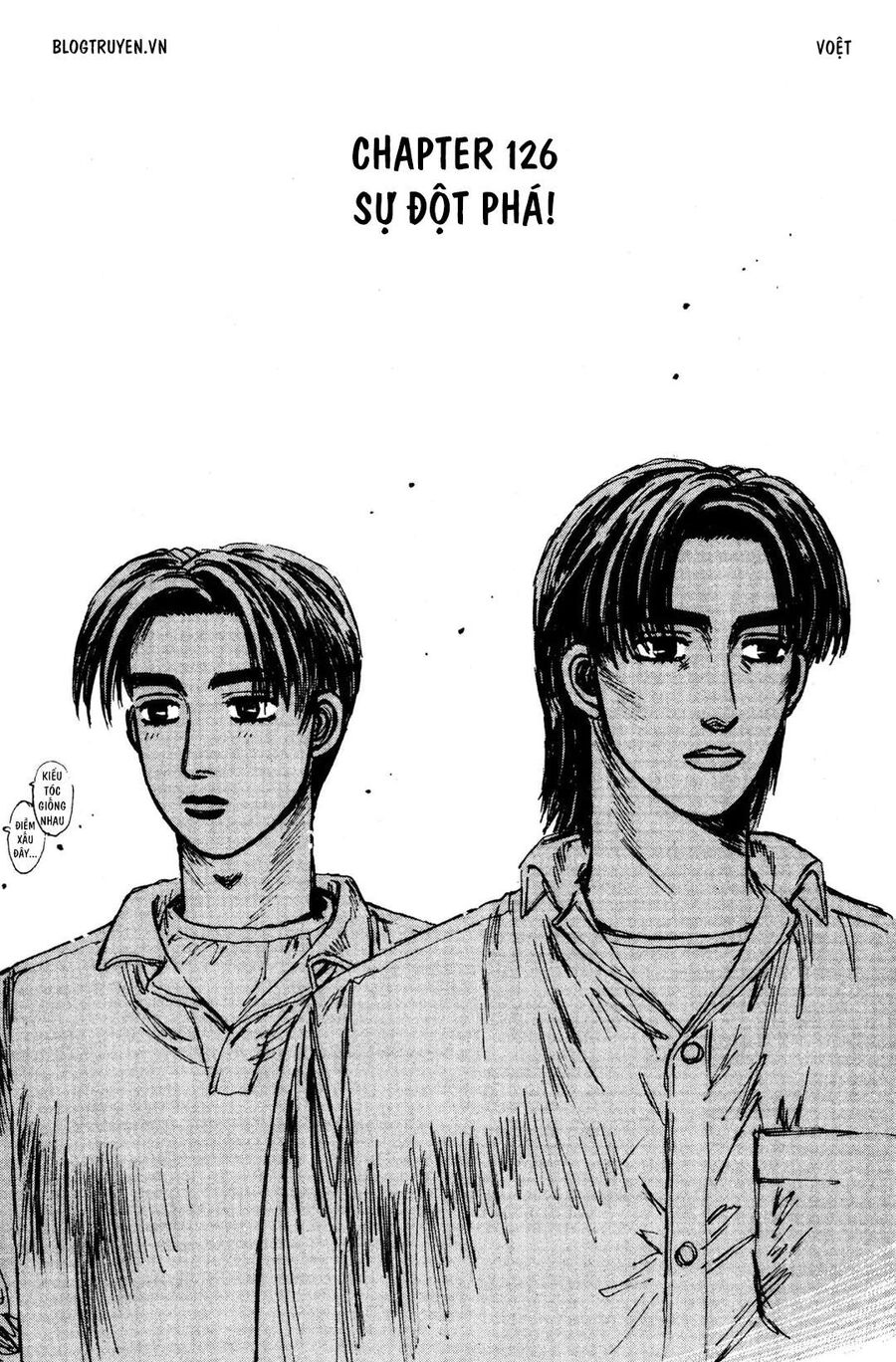 Ký Tự D Chapter 126 - 3