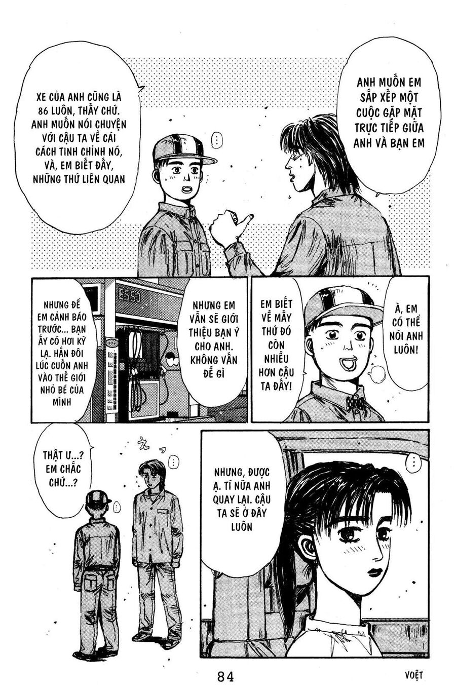 Ký Tự D Chapter 126 - 6