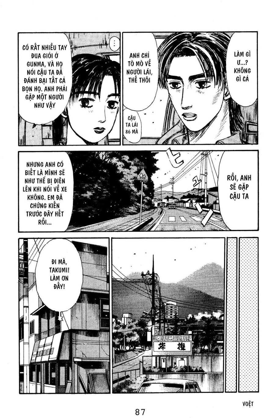 Ký Tự D Chapter 126 - 9
