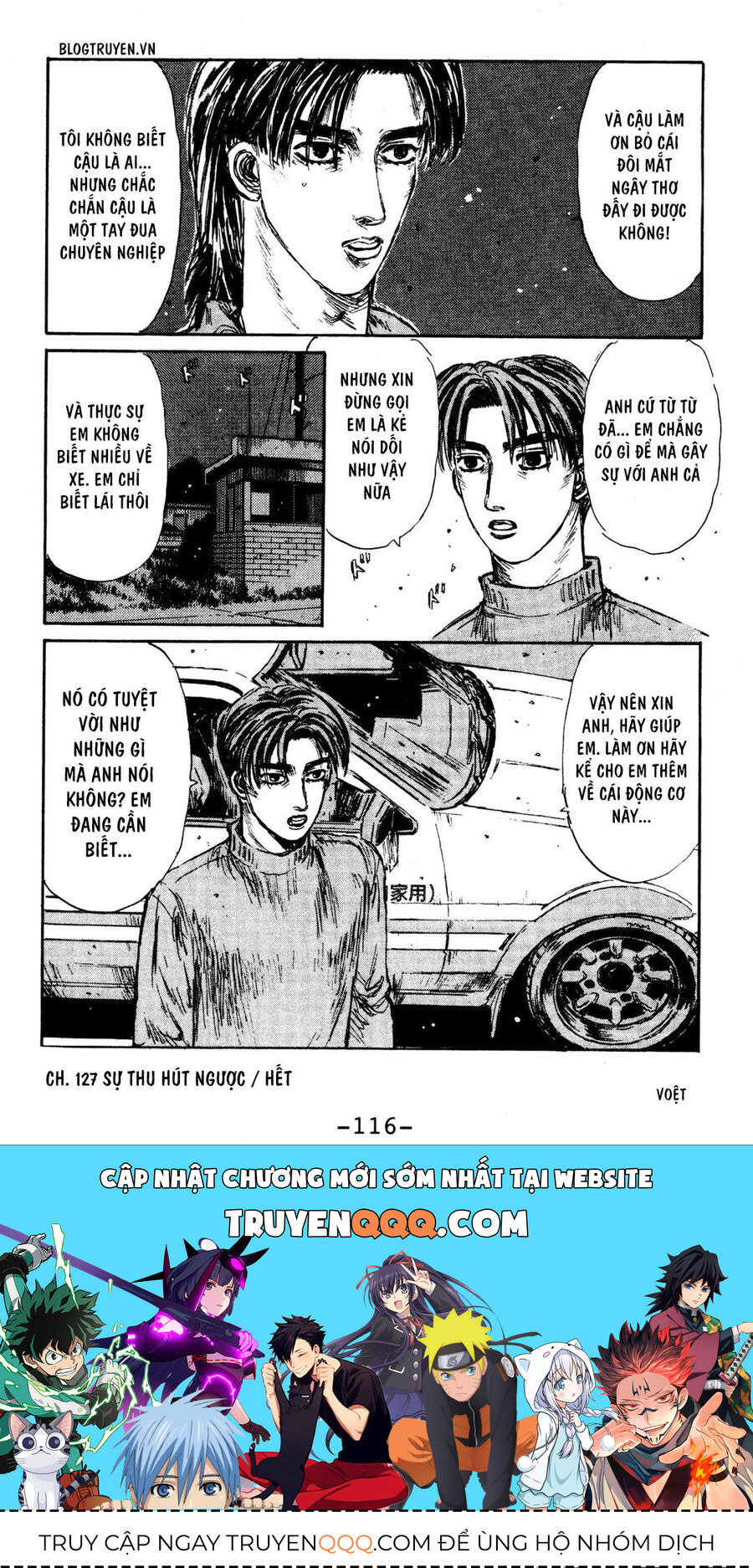 Ký Tự D Chapter 127 - 20