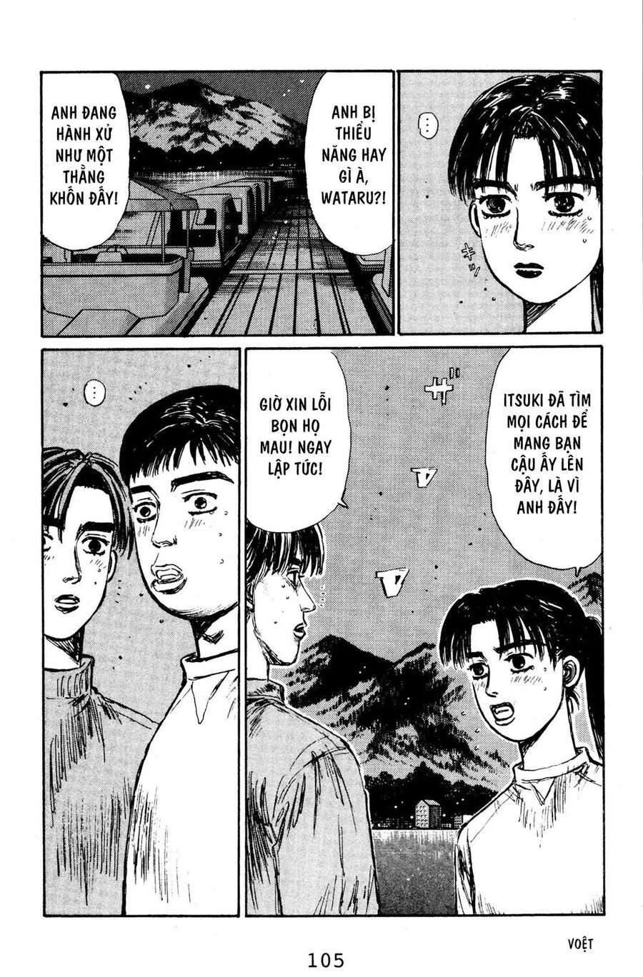 Ký Tự D Chapter 127 - 9