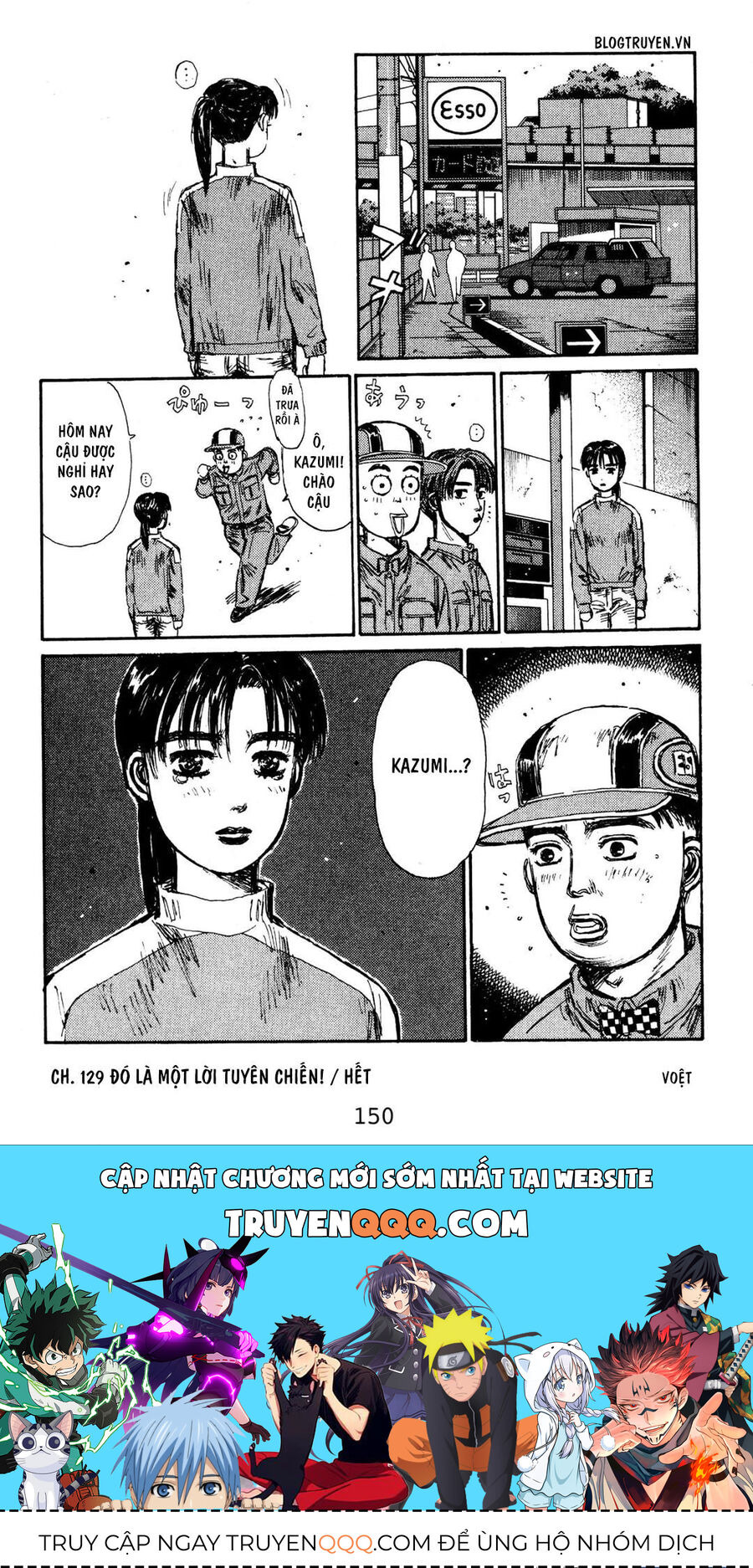 Ký Tự D Chapter 129 - 18