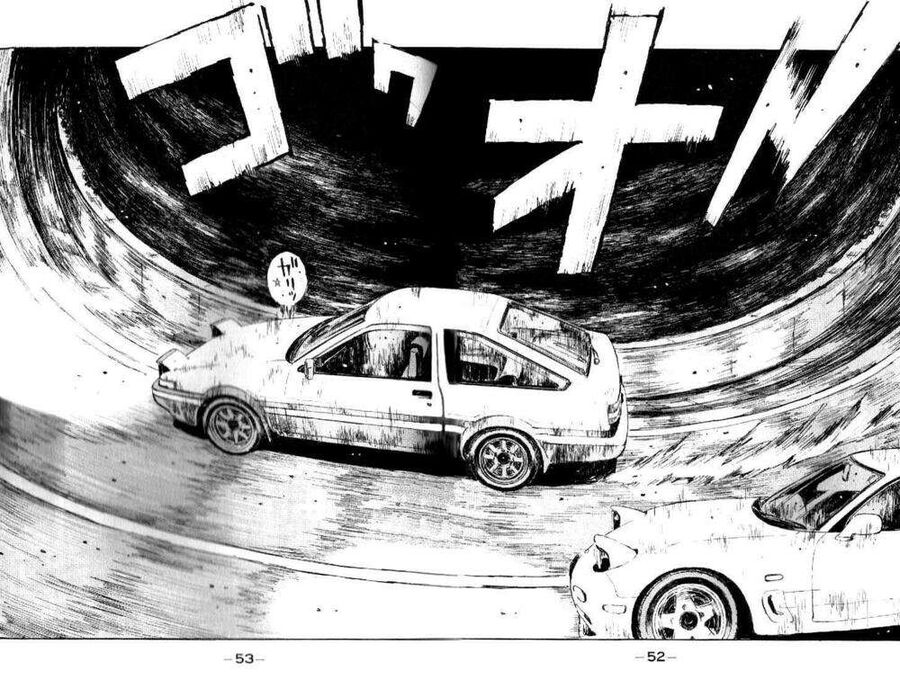 Ký Tự D Chapter 13 - 12