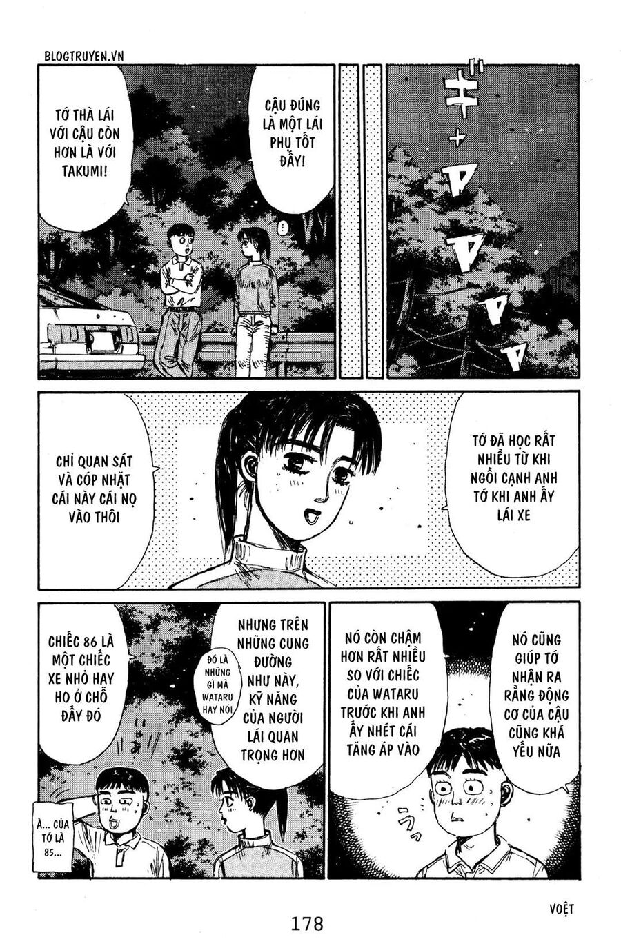 Ký Tự D Chapter 131 - 12