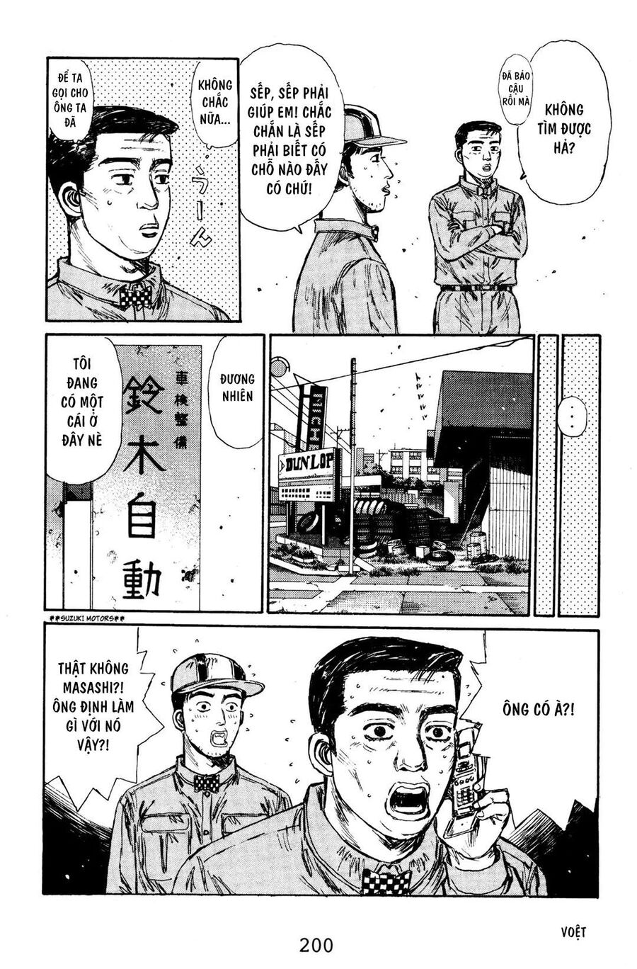 Ký Tự D Chapter 132 - 16