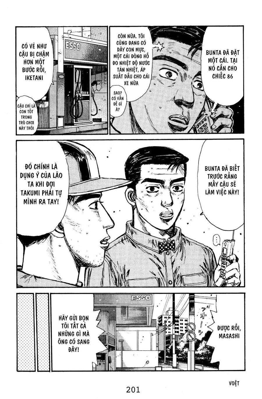 Ký Tự D Chapter 132 - 17