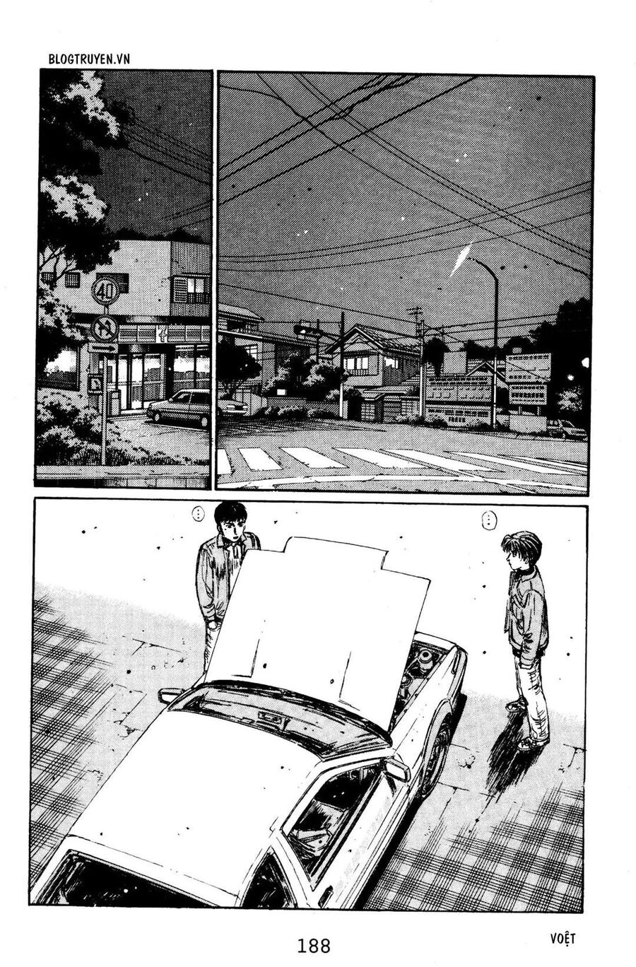 Ký Tự D Chapter 132 - 4