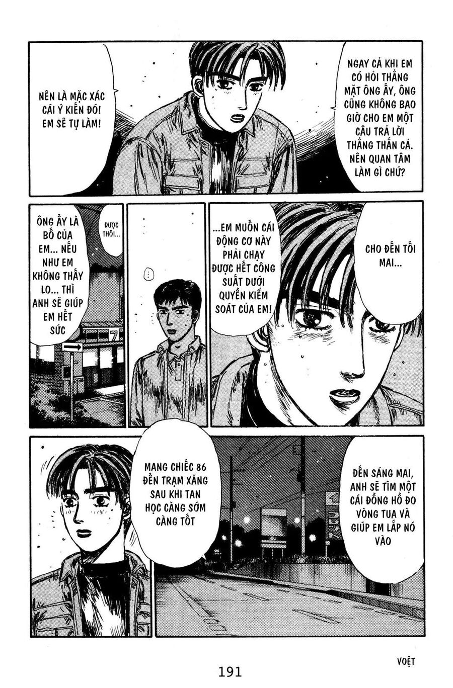 Ký Tự D Chapter 132 - 7
