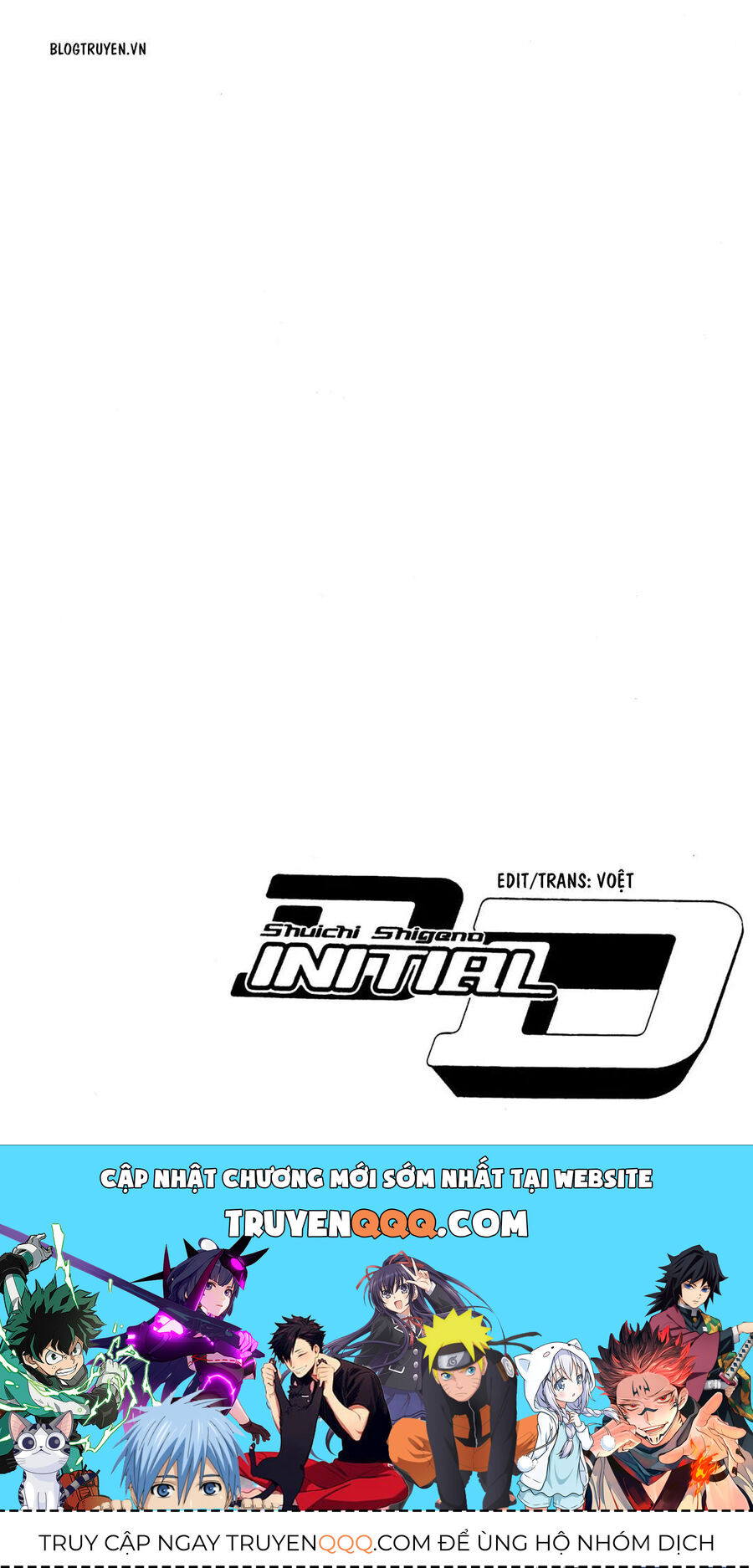 Ký Tự D Chapter 133 - 18