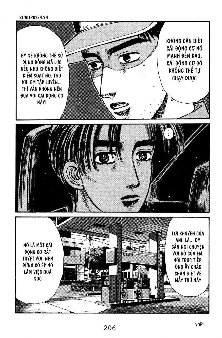 Ký Tự D Chapter 133 - 4