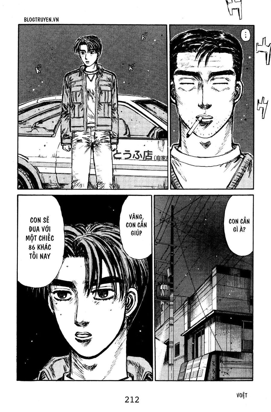 Ký Tự D Chapter 133 - 10
