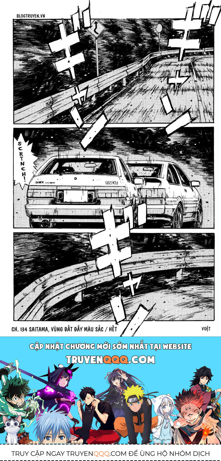Ký Tự D Chapter 134 - 32