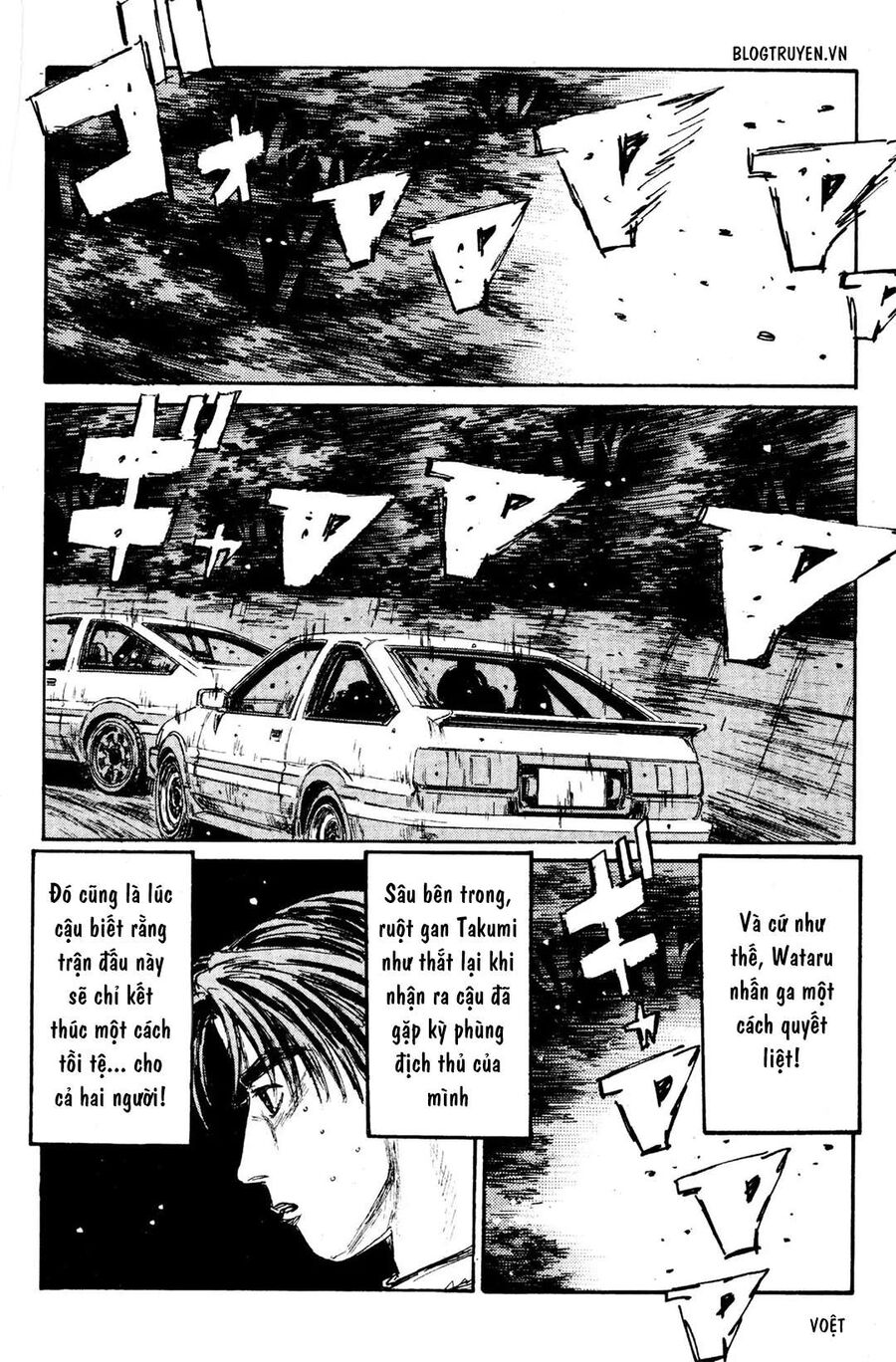 Ký Tự D Chapter 136 - 19