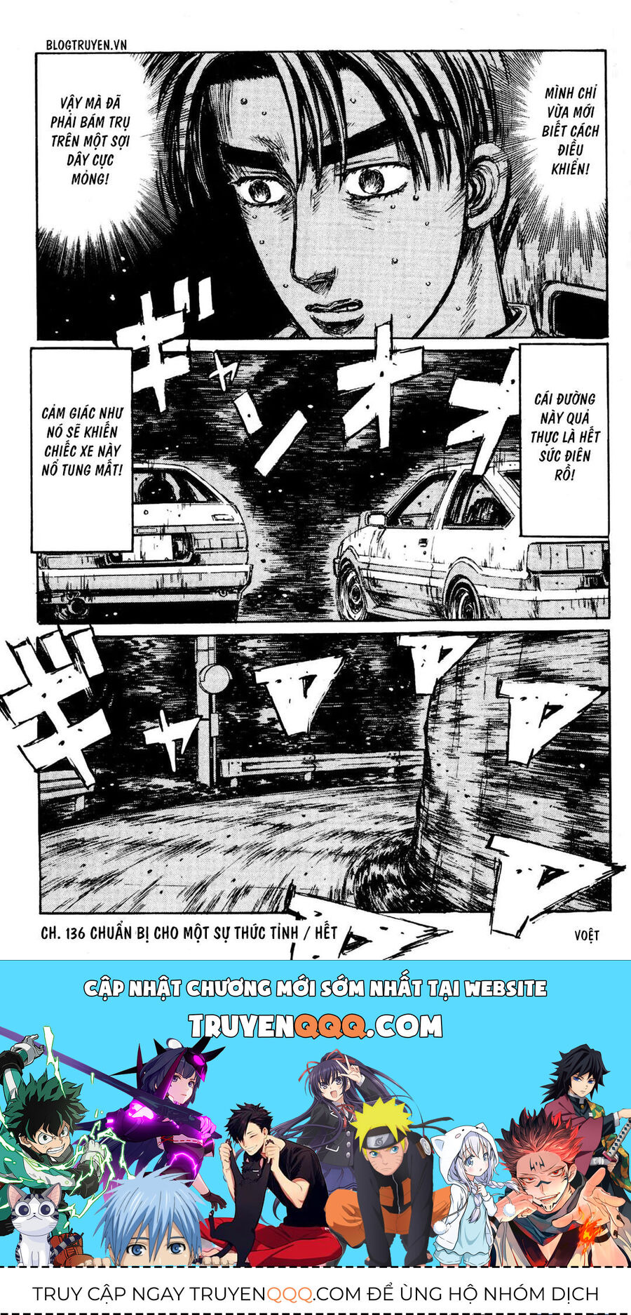 Ký Tự D Chapter 136 - 20