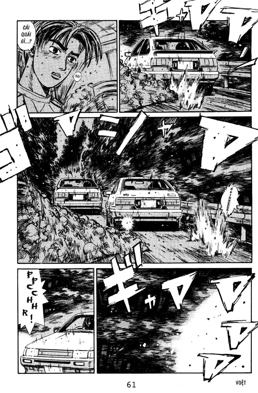 Ký Tự D Chapter 136 - 10