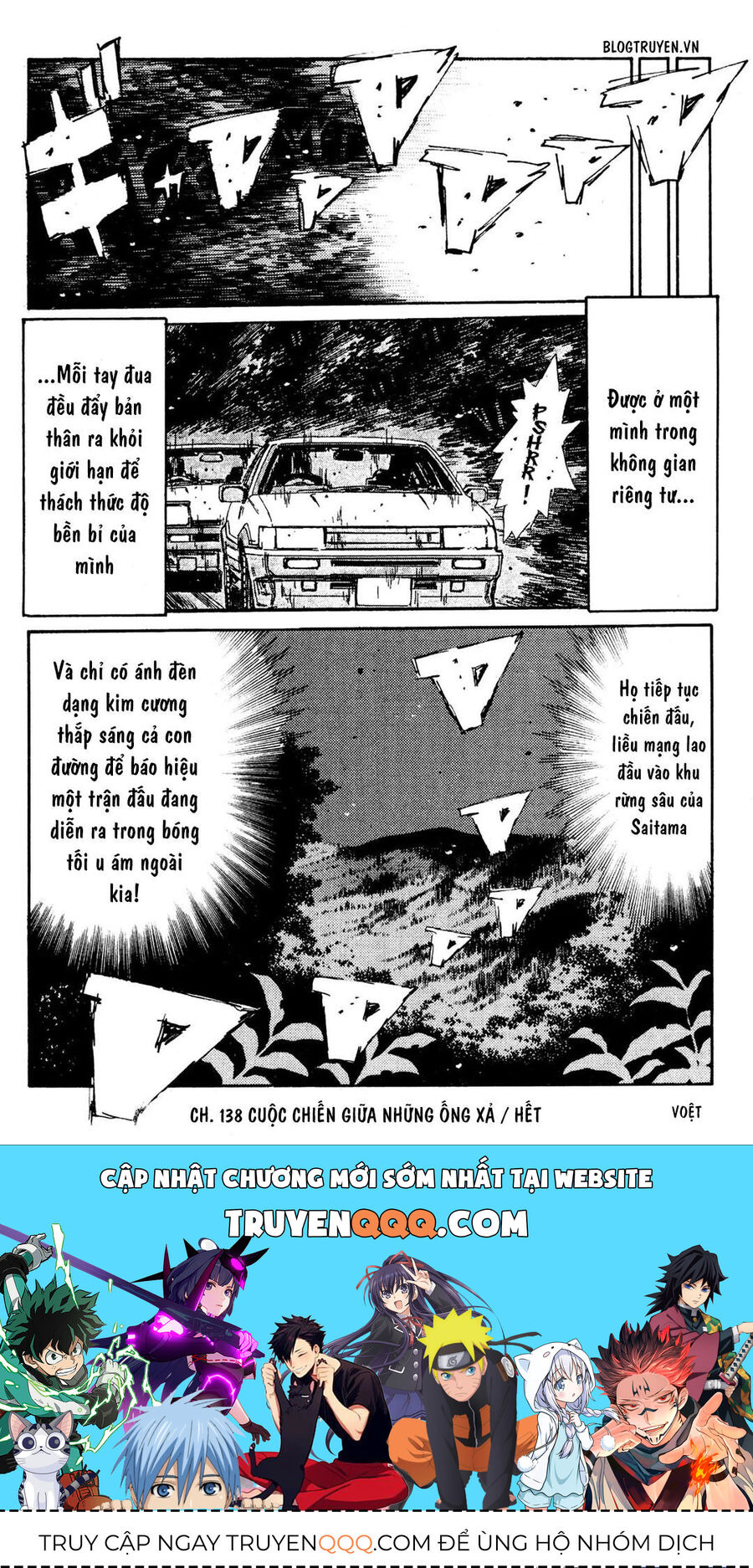 Ký Tự D Chapter 138 - 19