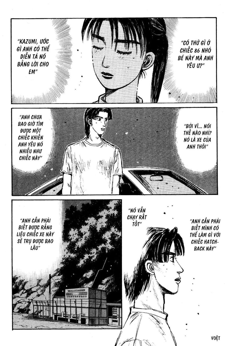 Ký Tự D Chapter 139 - 17
