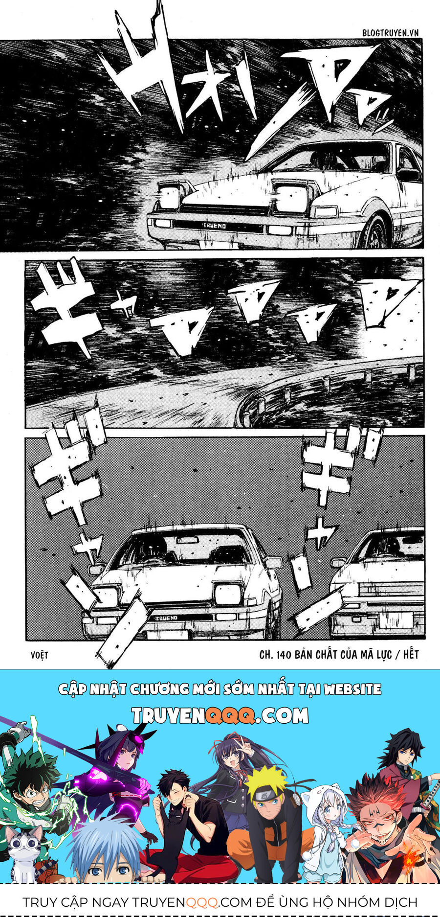 Ký Tự D Chapter 140 - 20