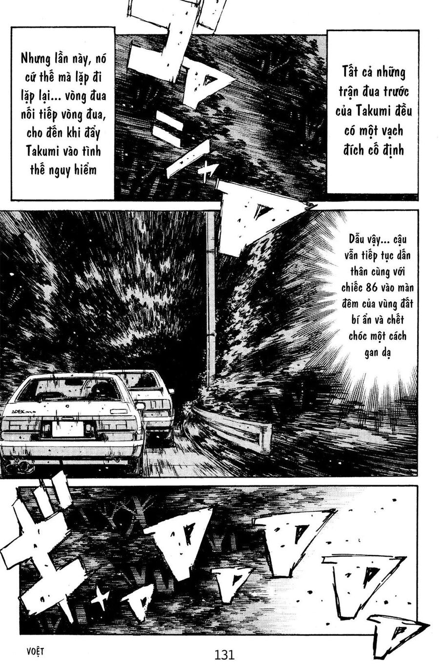 Ký Tự D Chapter 140 - 8