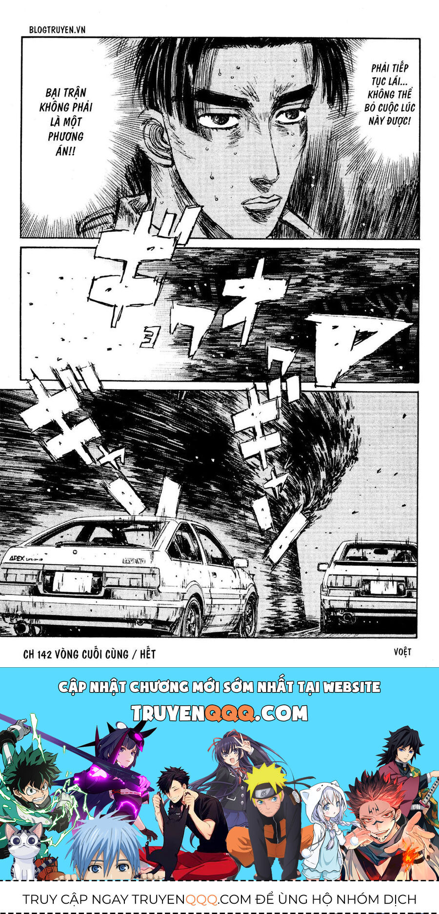 Ký Tự D Chapter 142 - 20