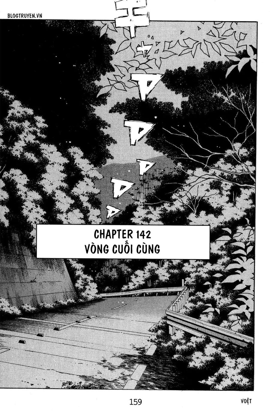 Ký Tự D Chapter 142 - 4