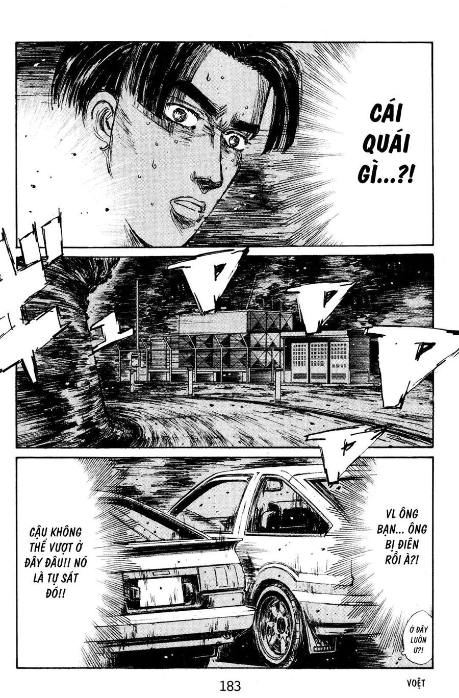 Ký Tự D Chapter 143 - 10