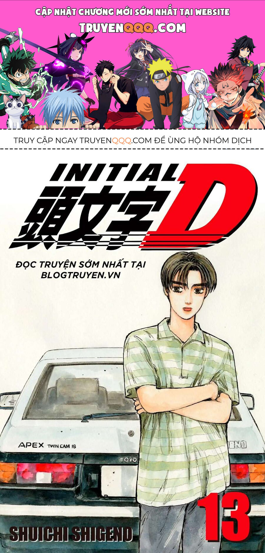 Ký Tự D Chapter 144 - 1