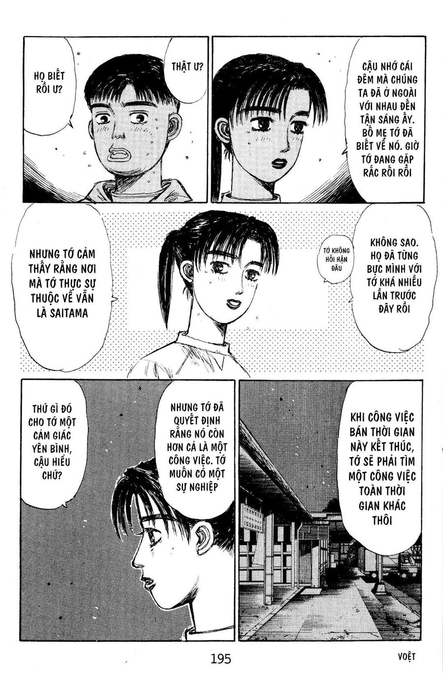 Ký Tự D Chapter 144 - 5