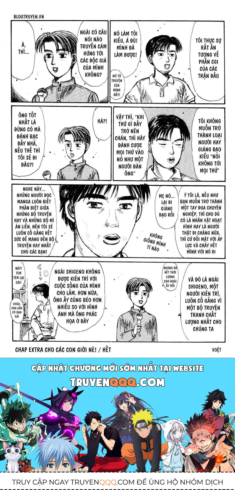 Ký Tự D Chapter 145 - 25