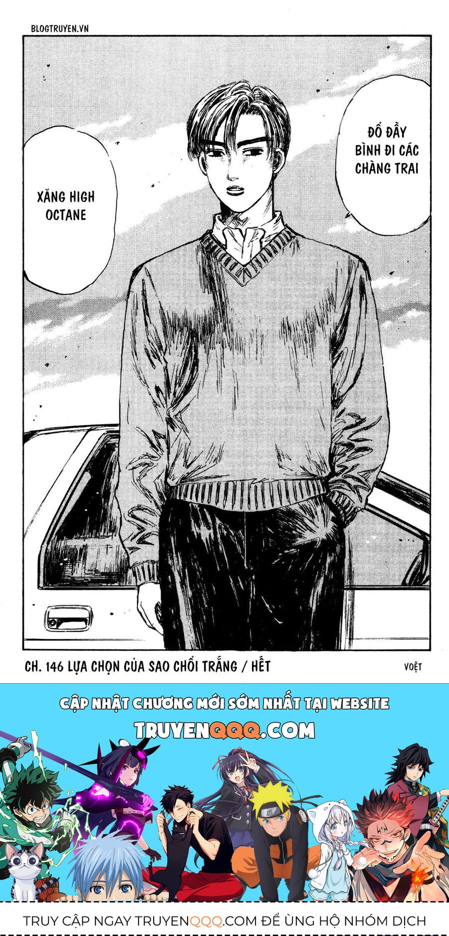 Ký Tự D Chapter 146 - 26