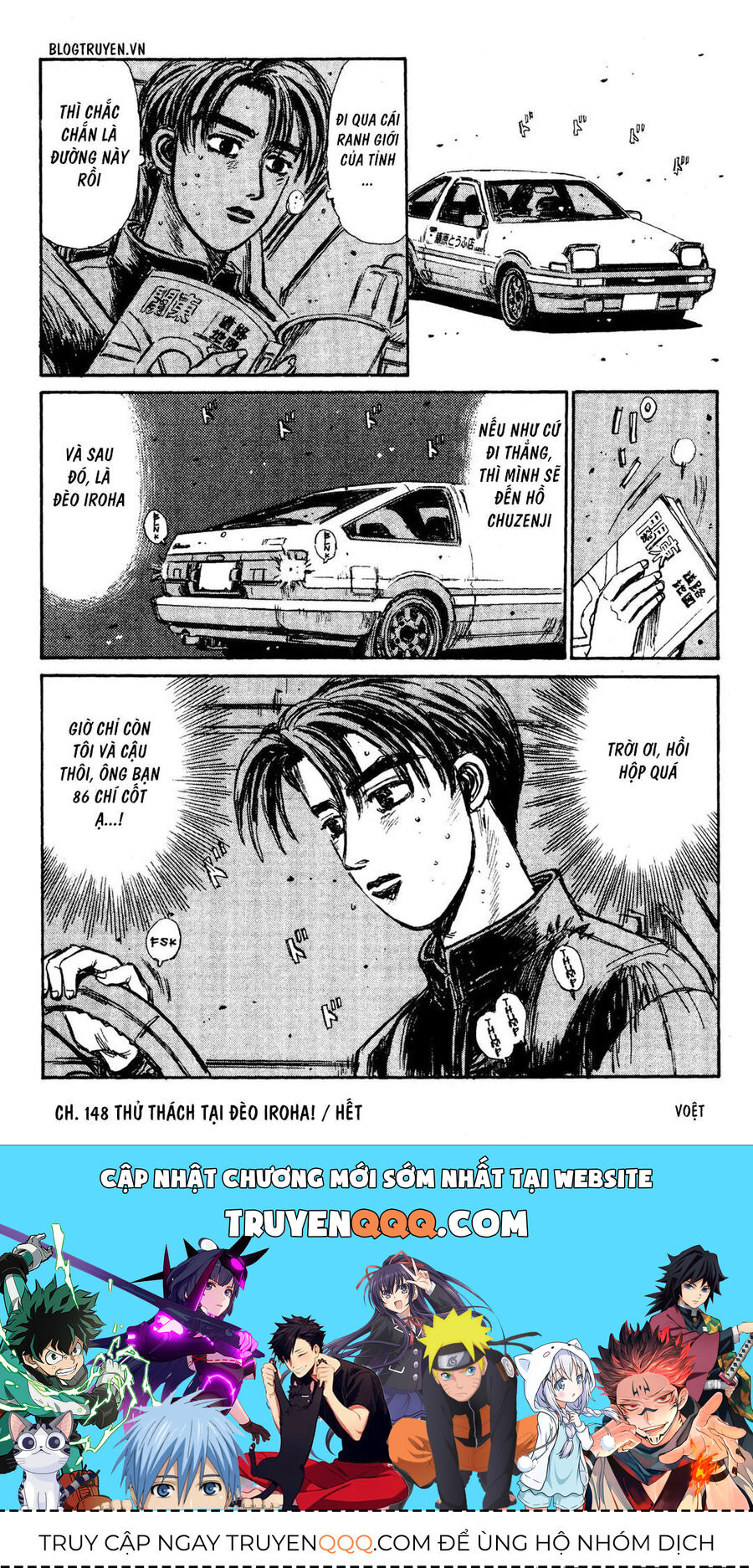 Ký Tự D Chapter 148 - 20