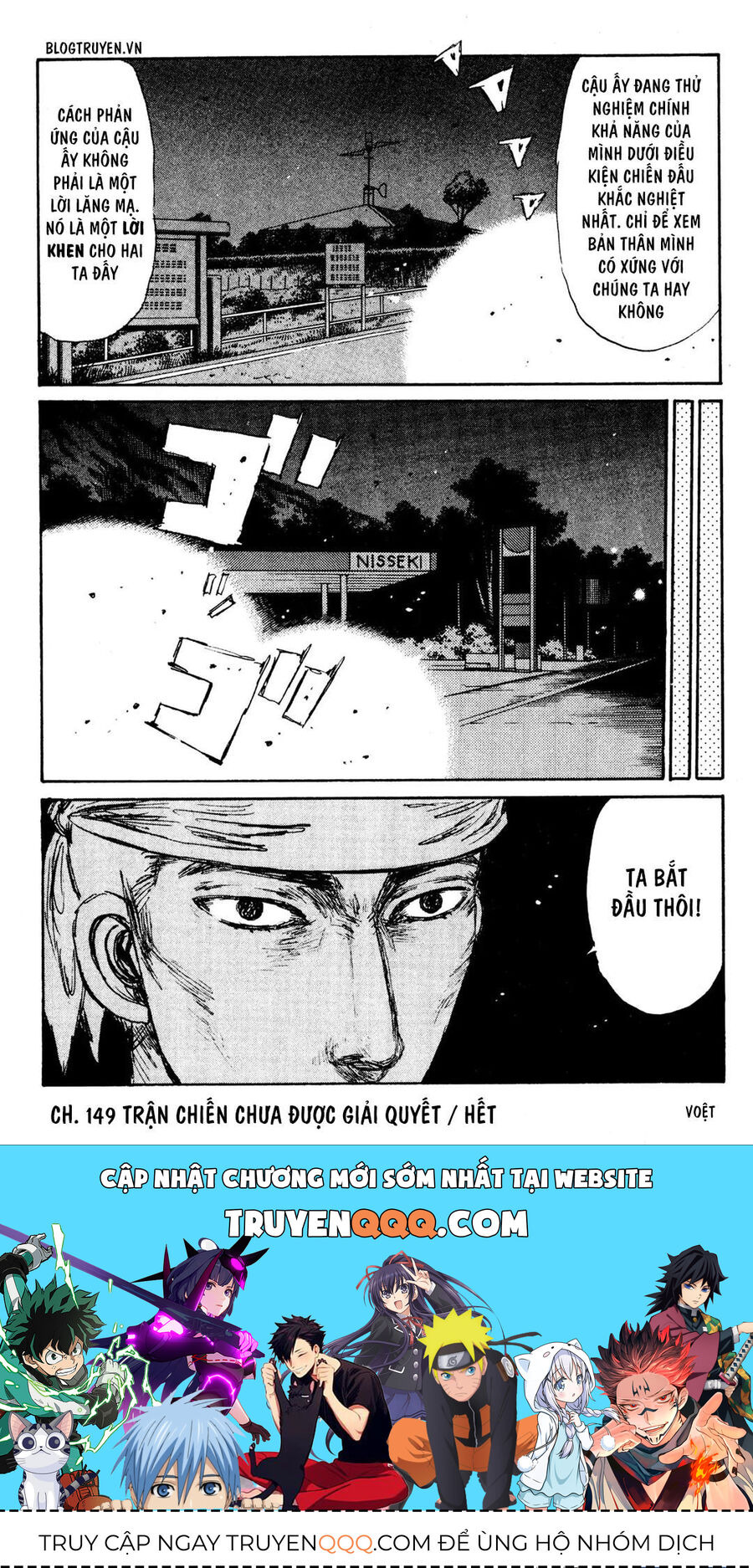 Ký Tự D Chapter 149 - 18