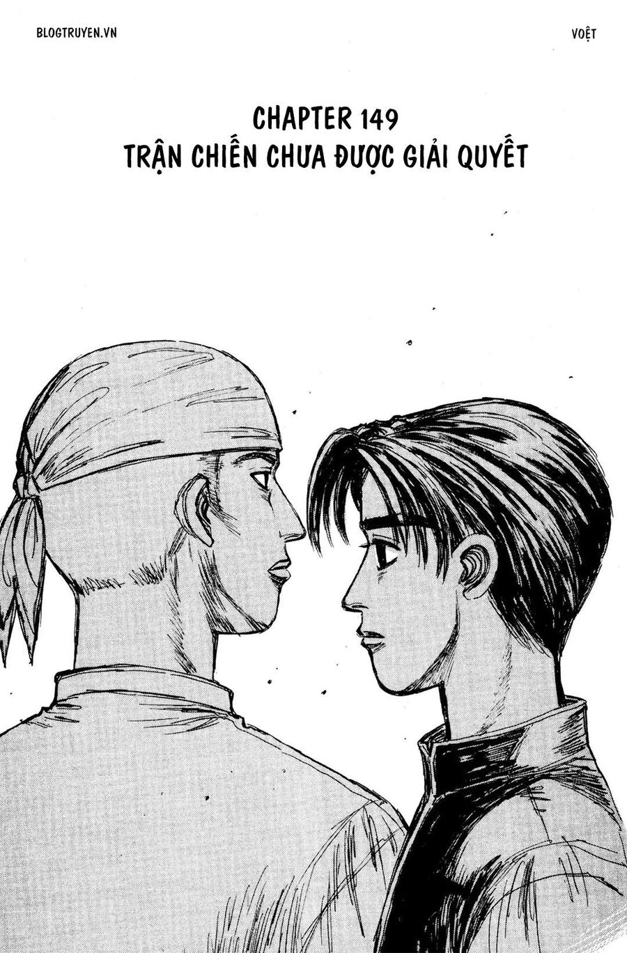 Ký Tự D Chapter 149 - 3