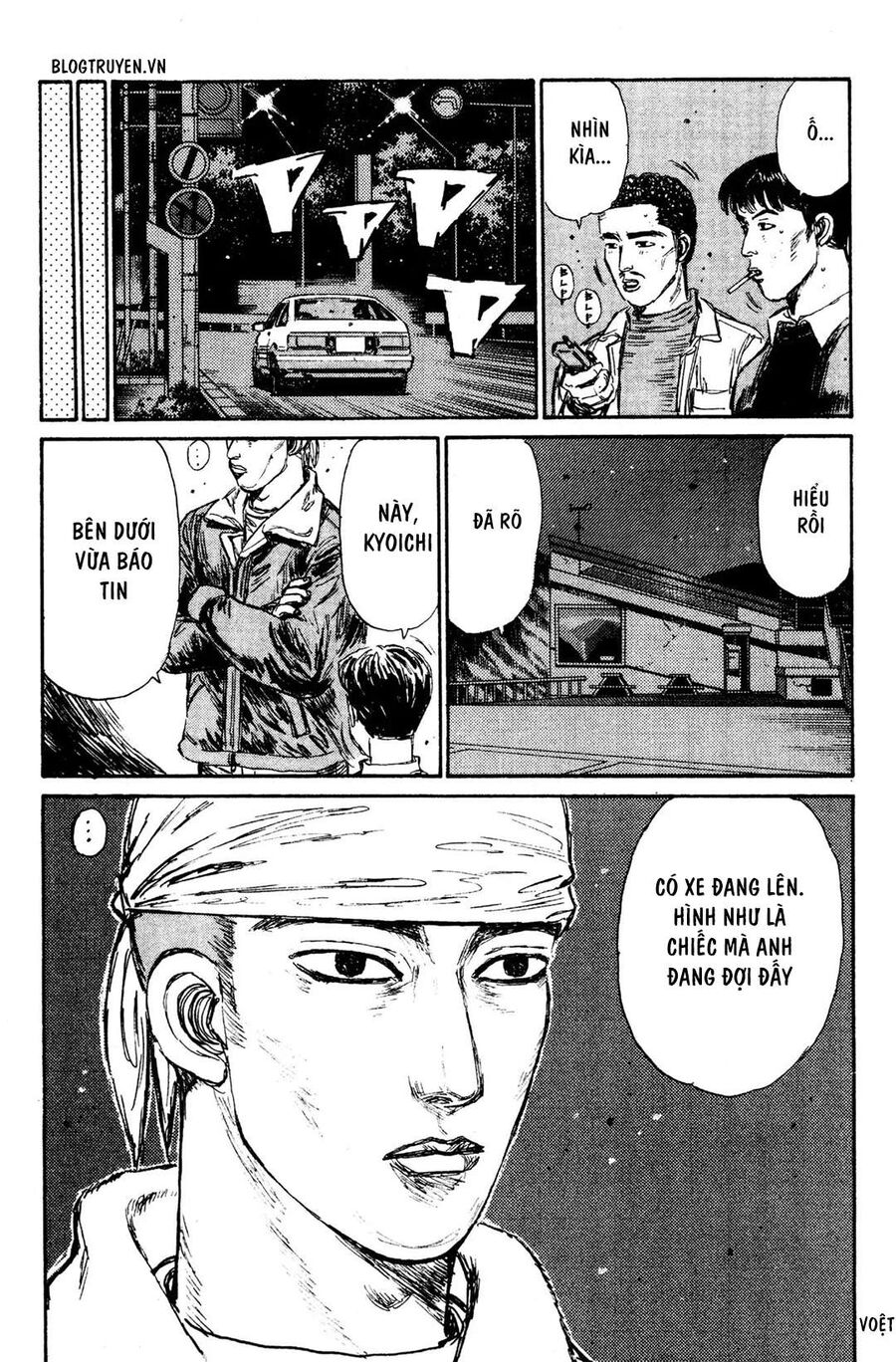 Ký Tự D Chapter 149 - 8