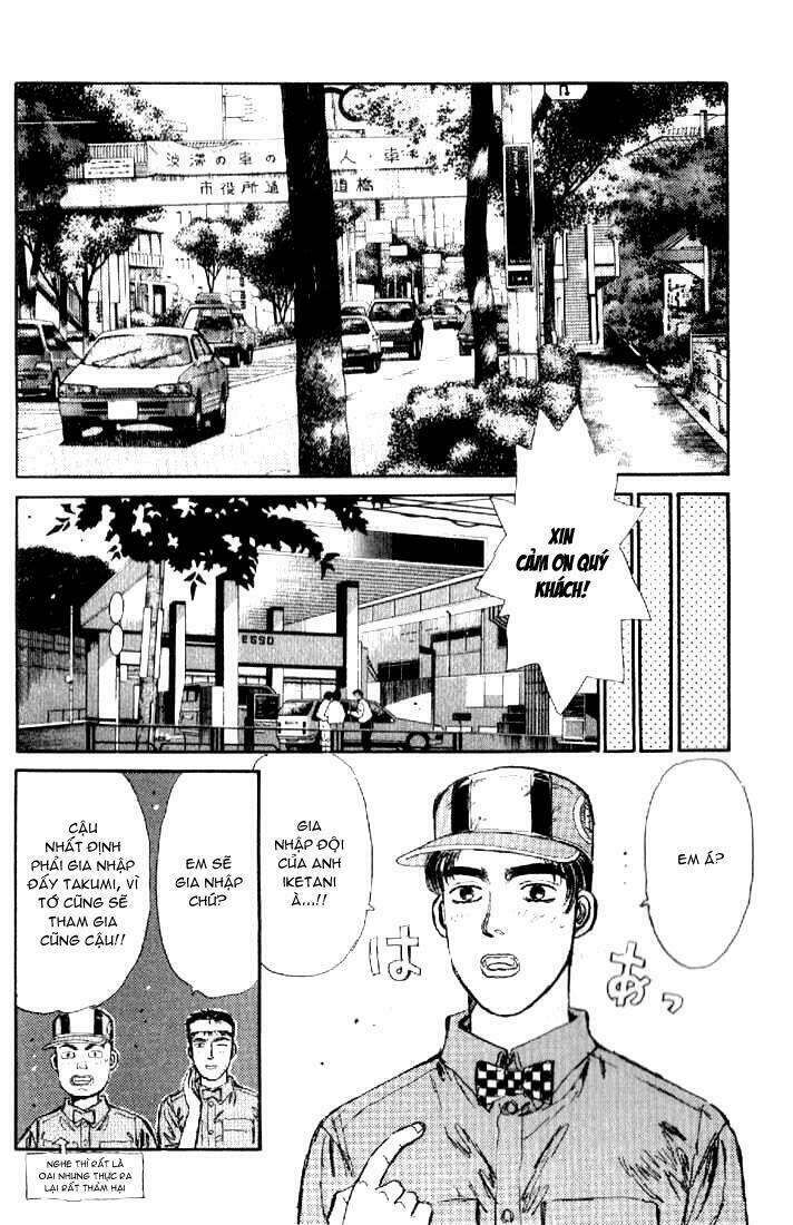 Ký Tự D Chapter 15 - 16