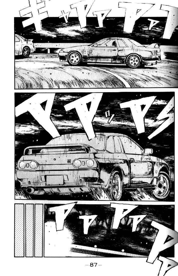Ký Tự D Chapter 15 - 7