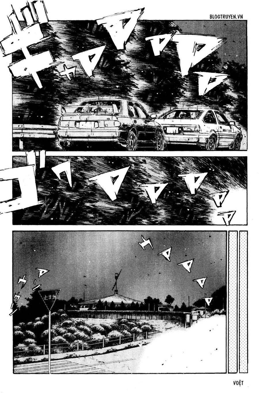 Ký Tự D Chapter 152 - 13