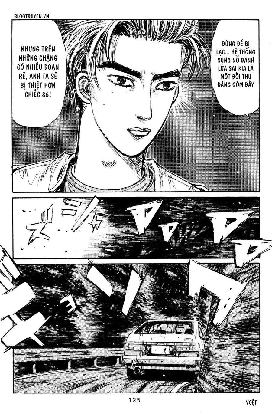 Ký Tự D Chapter 152 - 17