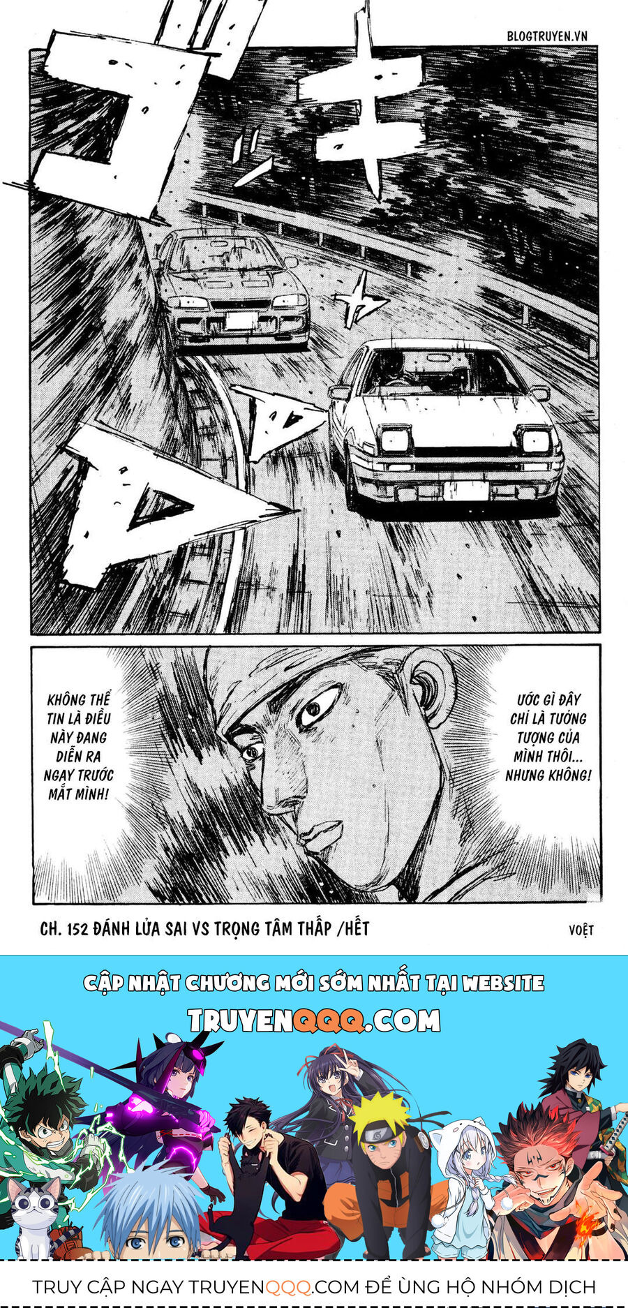 Ký Tự D Chapter 152 - 18