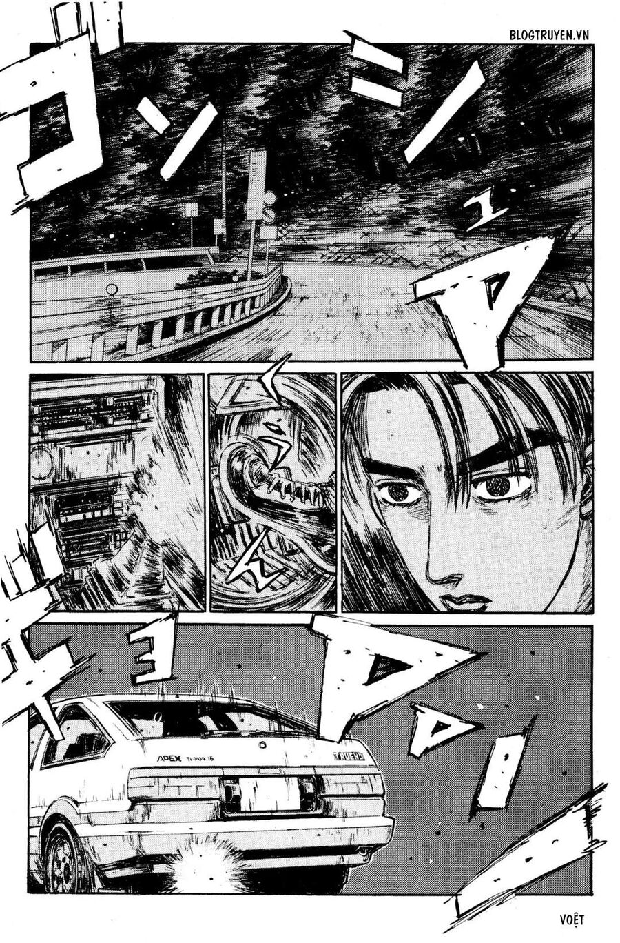 Ký Tự D Chapter 152 - 4