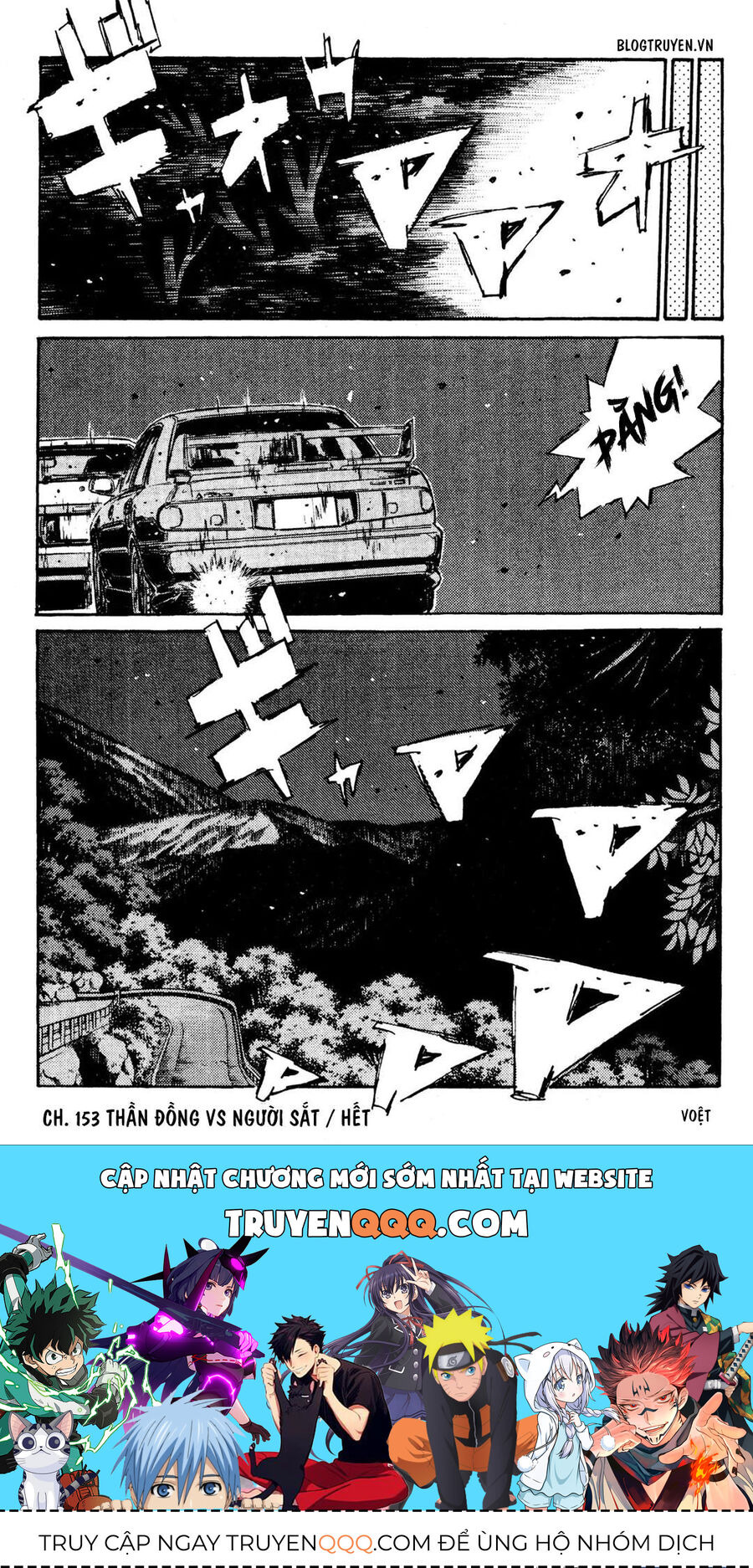 Ký Tự D Chapter 153 - 20