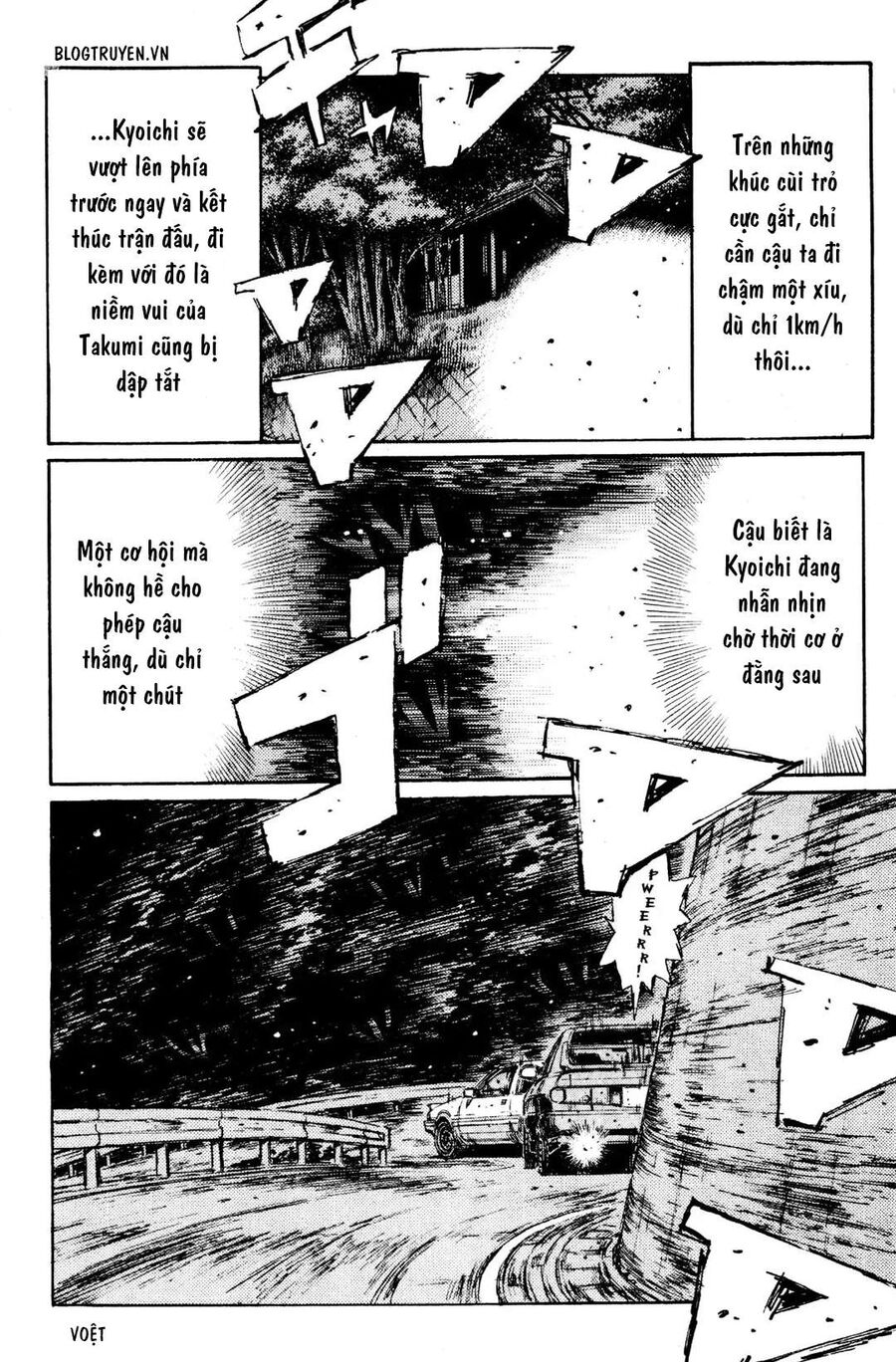 Ký Tự D Chapter 154 - 13