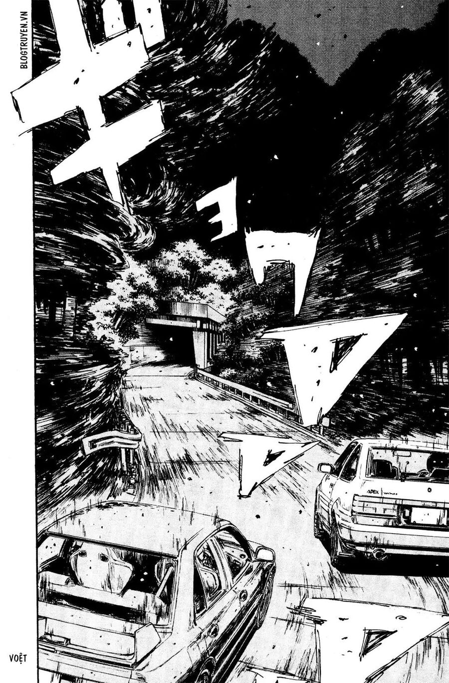 Ký Tự D Chapter 154 - 20