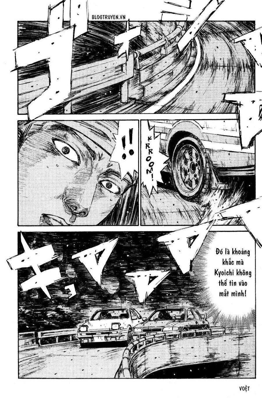 Ký Tự D Chapter 155 - 14