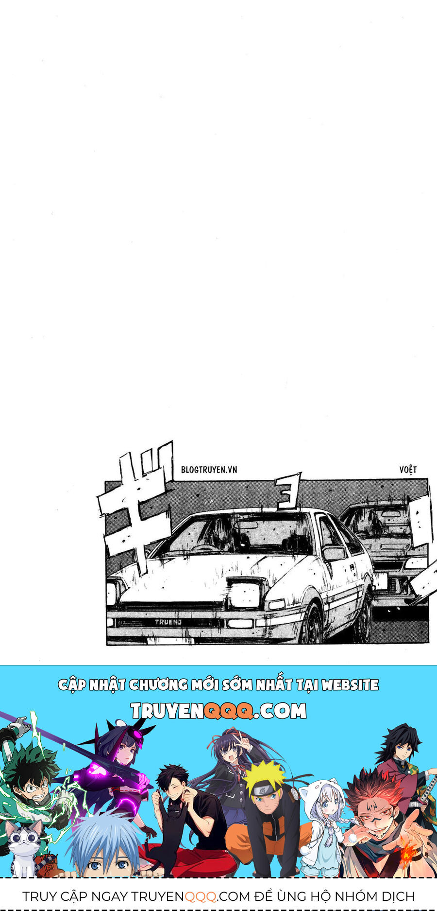 Ký Tự D Chapter 155 - 18