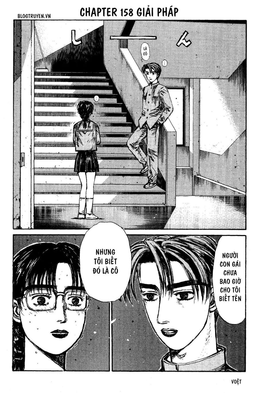 Ký Tự D Chapter 158 - 3
