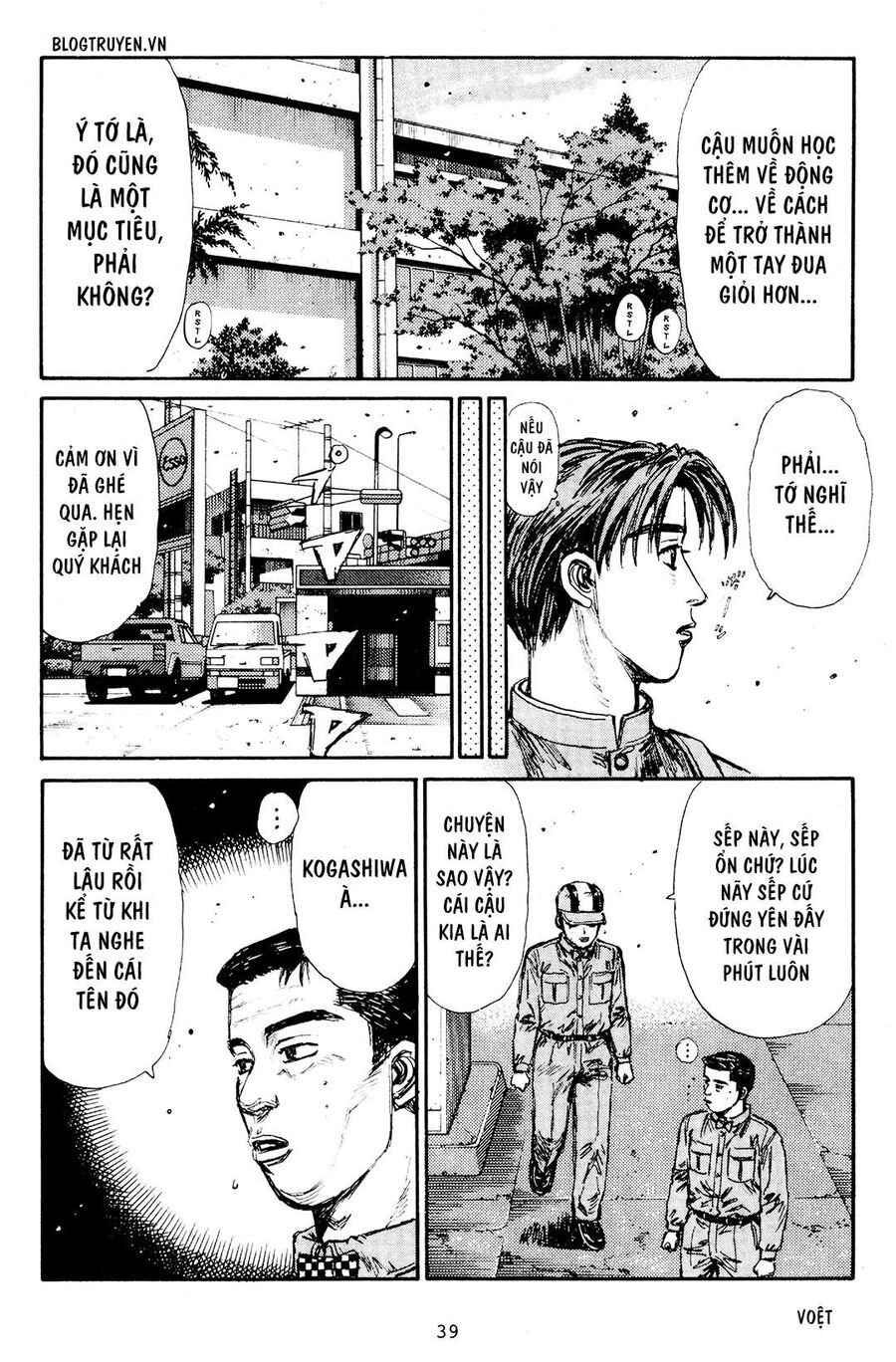 Ký Tự D Chapter 160 - 13