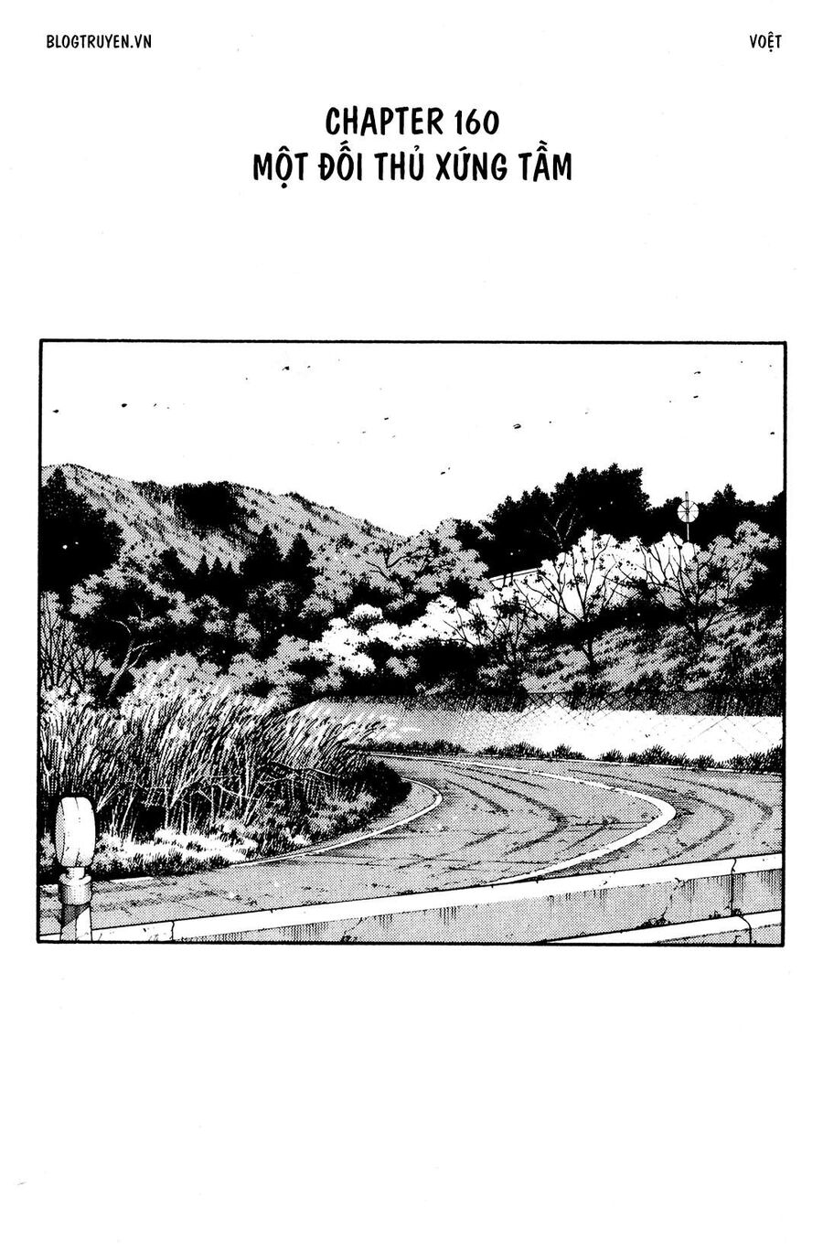Ký Tự D Chapter 160 - 3